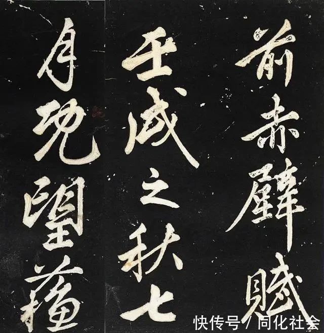 魏国公|赵子昂凭啥能进“楷书四大家”?看看他晚年的字吧,不服都不行!