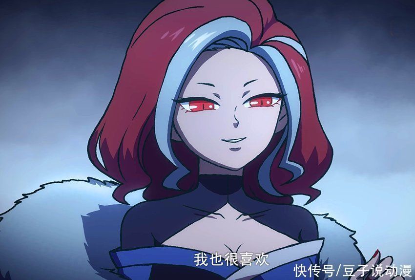 伍六七|伍六七:曼珠沙华是女海王,白衣女子已被她杀,青凤单挑刺客首领