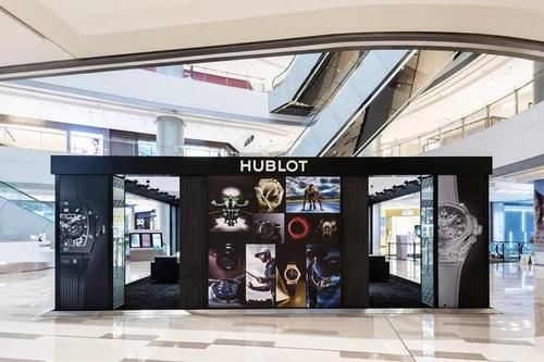 宇舶表携全新时计登陆成都