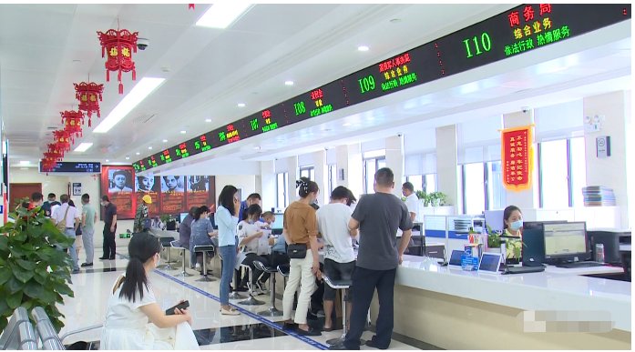 两地|微黄梅：三省协同公积金“跨省通办”便捷异地购房人