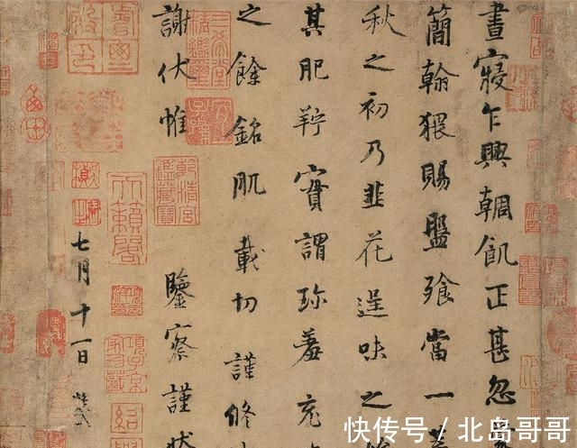 秋天|古人“贴秋膘”攻略:他们真的好会吃……