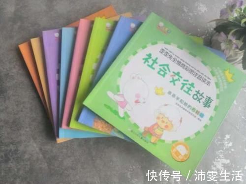 管理|忍着不哭的娃,与动不动就哭的娃,长大后会有什么不同呢?