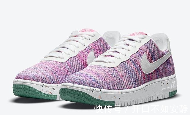 force 1 Air Force 1也有环保鞋了!即将正式登场!