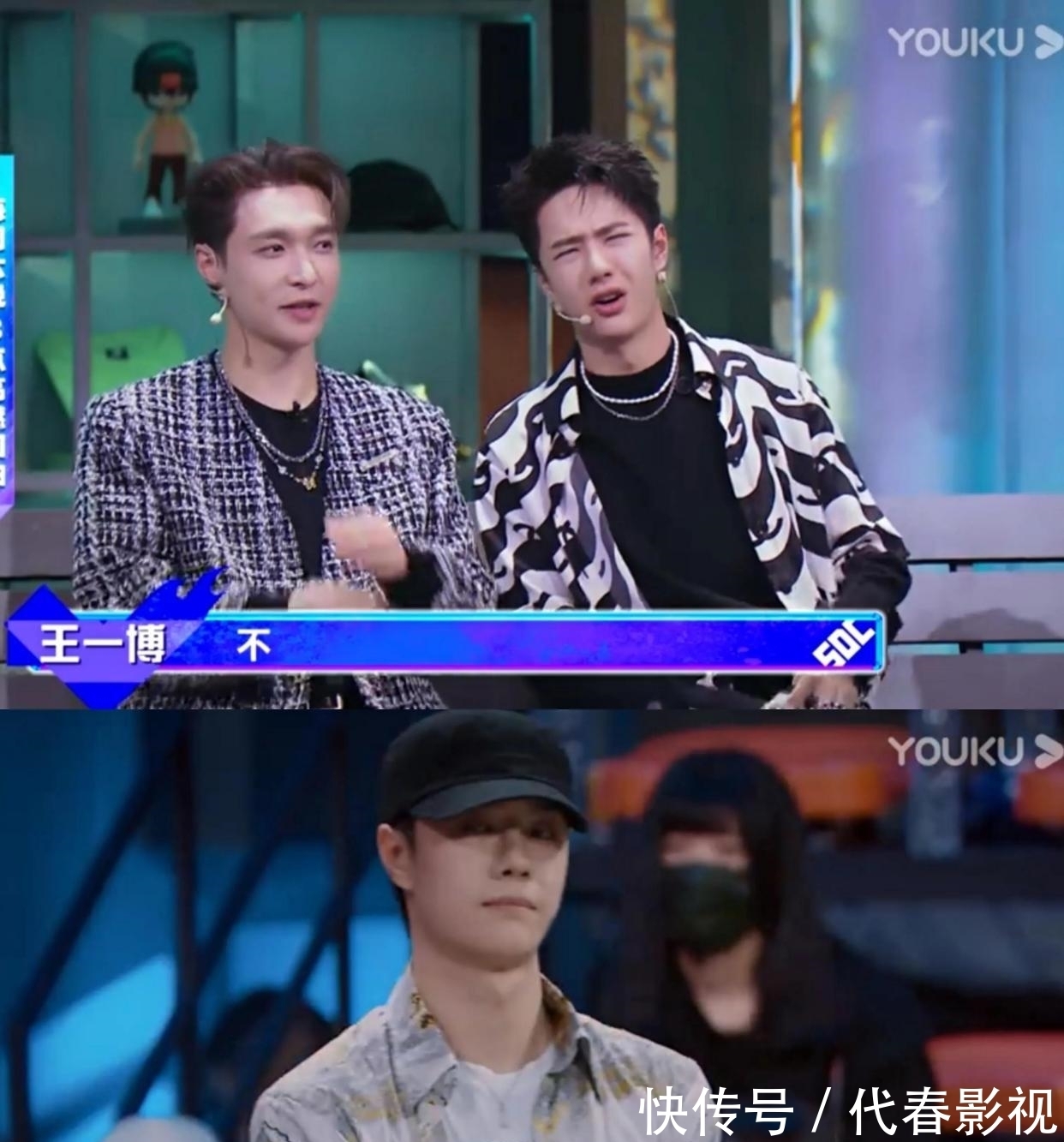 布布|王一博戴着狗狗帽子可爱上线,说卡卡跳舞不咋地,替布布报仇了