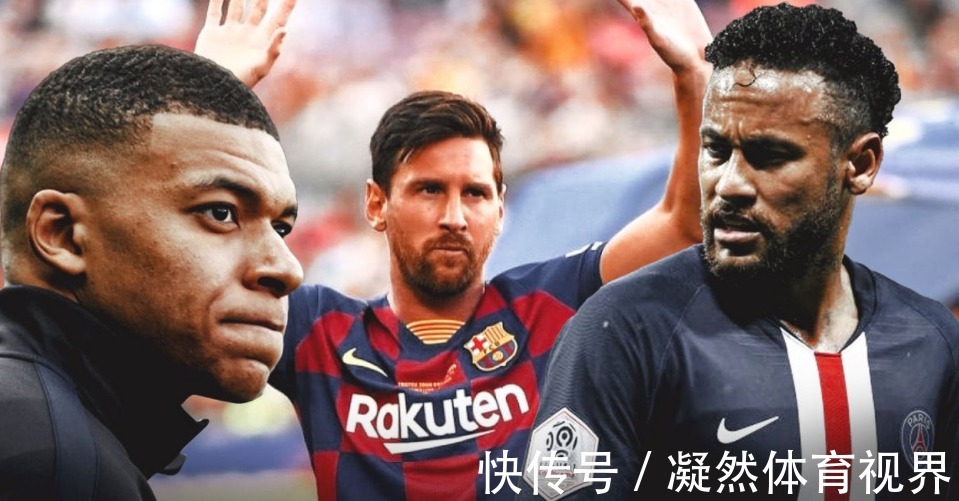 巴黎|为何拒绝欢迎梅西?足坛第一身价王闹离队,曝不想与梅西一起踢球