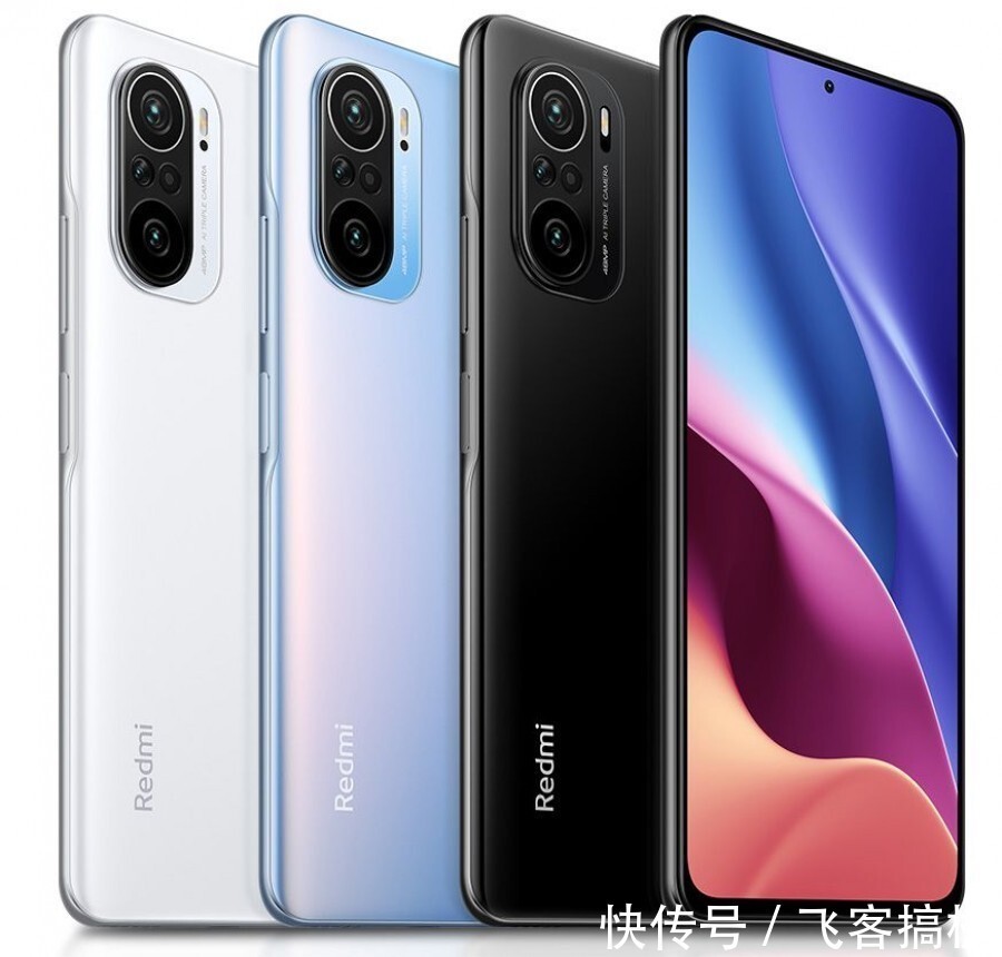 红米|Redmi K50 Pro+搭载骁龙898，潜望镜变焦和108MP摄像头