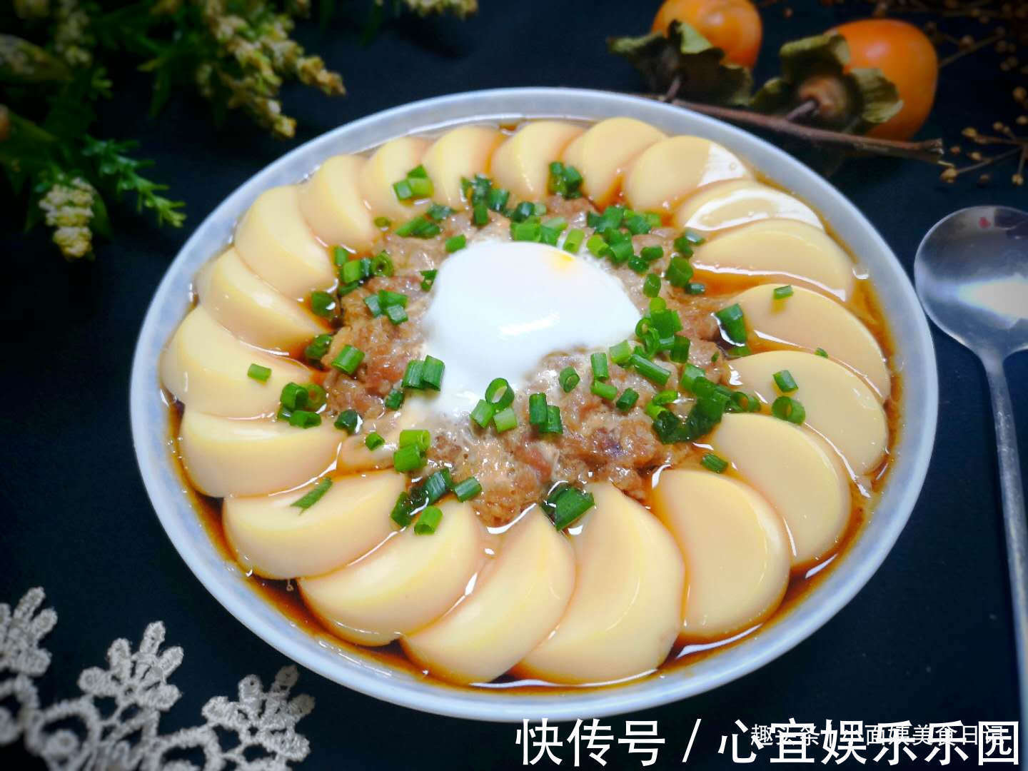 秋天,儿子最馋这道蒸菜,不加一滴油,蒸一蒸10分钟上桌,特鲜美