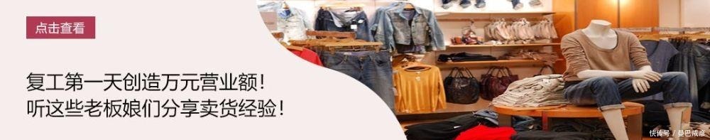 卫衣内搭的3种穿法!这么穿时髦又高级,稳赢!