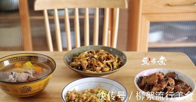 豆帝|三菜一汤一家六口人吃还有剩,网友生活不能这么省,该吃还得吃!