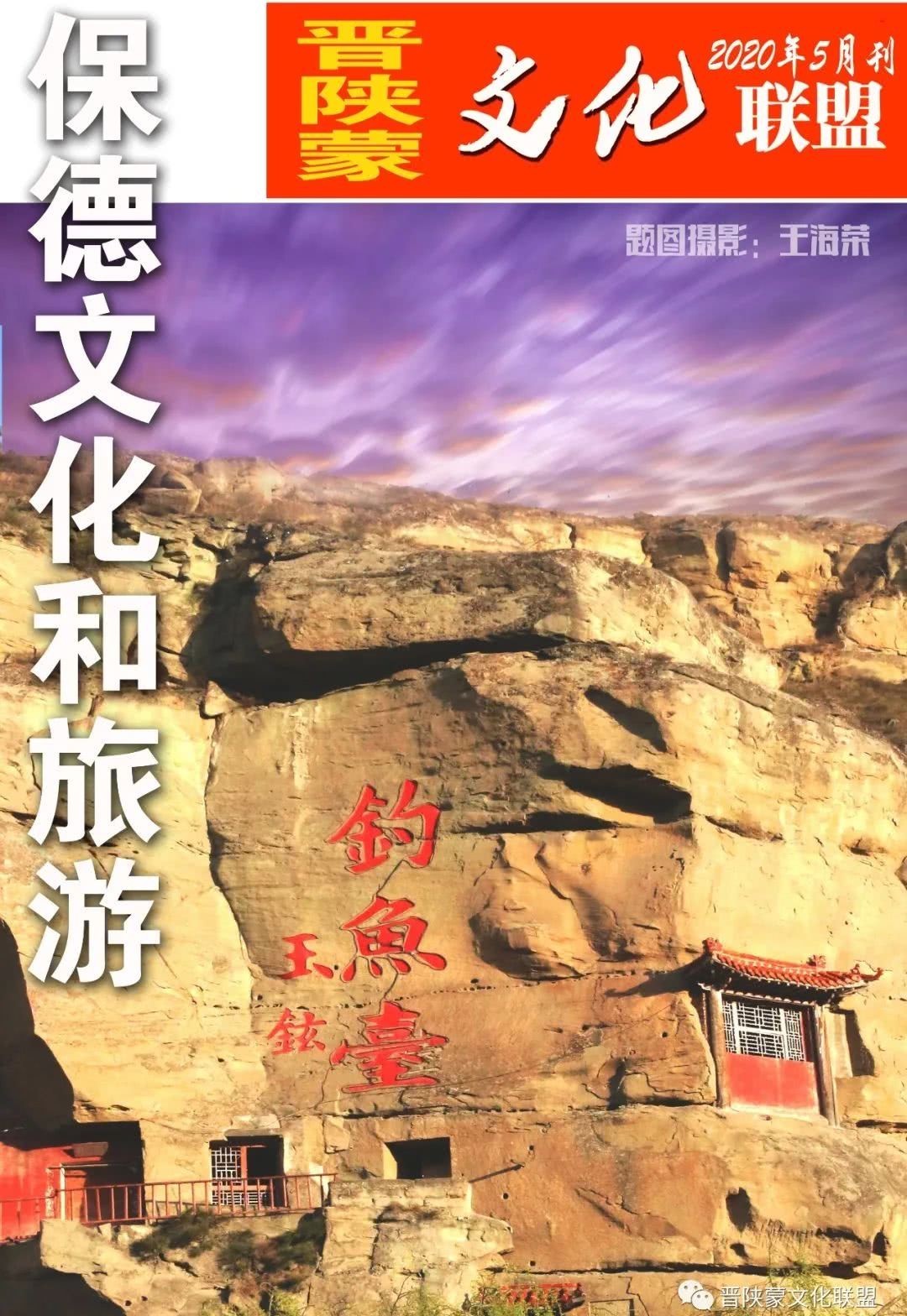 陈奇瑜|揭秘:陈奇瑜冤死真相