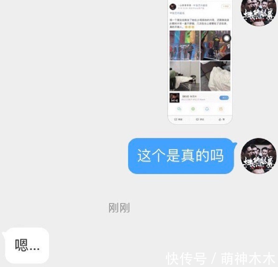 王一博|《街舞4》策劃又惹爭議,深夜火鍋吃傷隊長,人還沒飽就要做游戲