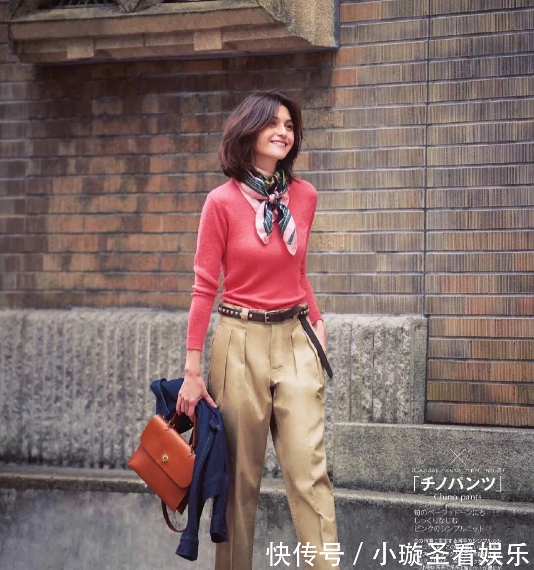 女人|今年火了一条裤子叫:卡其裤,高级知性,很适合三四十岁的女人