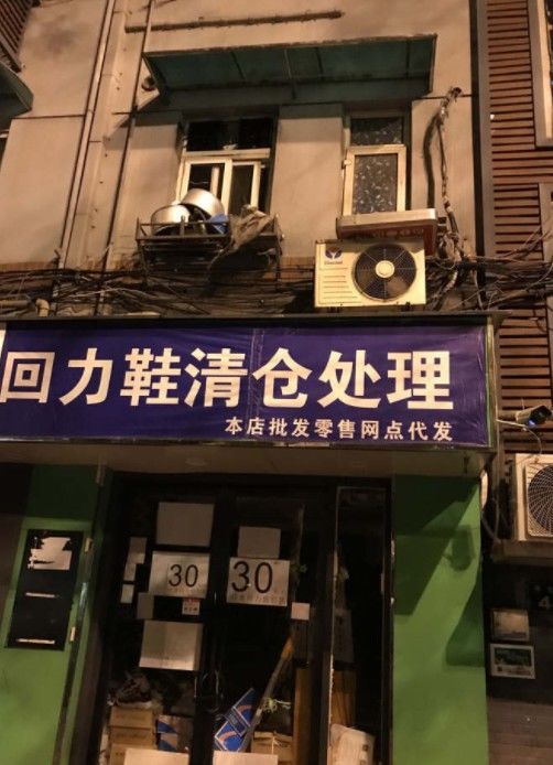 小店|老杭州口口相传！这份“好吃到流泪”的烧卖，竟是这样做出来的