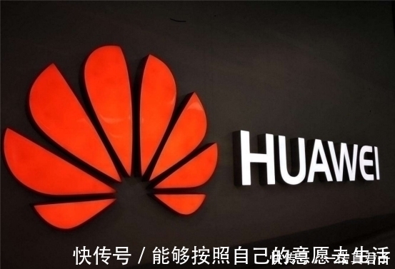 华为|5G,华为赢得很彻底!有消息表示:6G,中国依旧会成功!