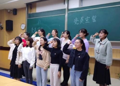 大学生入党“决定权”在谁手上？这个人很关键，建议提前维护好