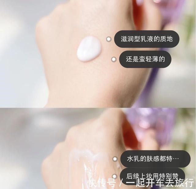 不老女神|热门抗衰老水乳“白名单”，每天抹一抹，皮肤滋润有光泽！