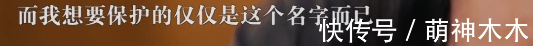 李子柒首次回应资本困局,直言不想商业化,自己只想保护这个名字