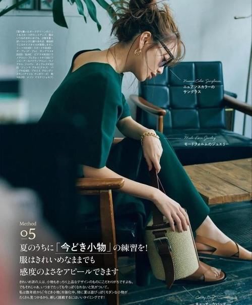 实用|怎么把“T恤”穿出特点?学一学“日系搭配法”,高级又实用