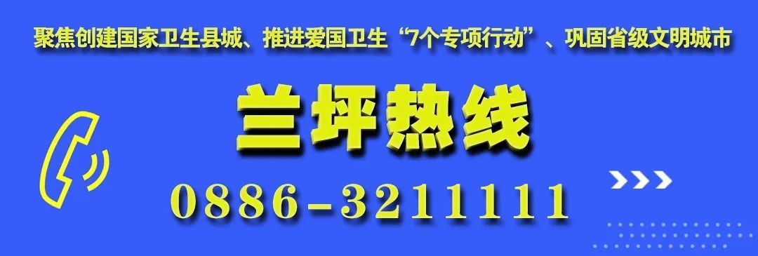 颈围|健康教育┃千万别越界！这16个健康警戒线决定寿命长短