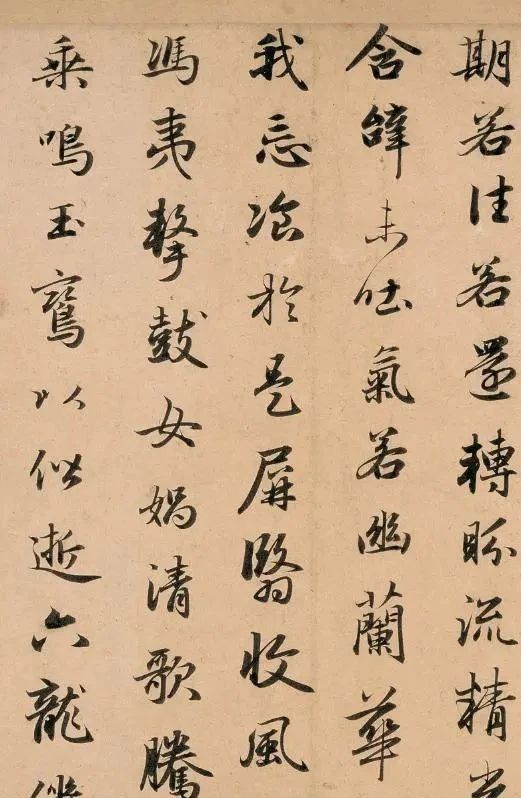 流传|洛神一赋名扬天下！曹植的文和赵子昂的书法相融合，流传700多年