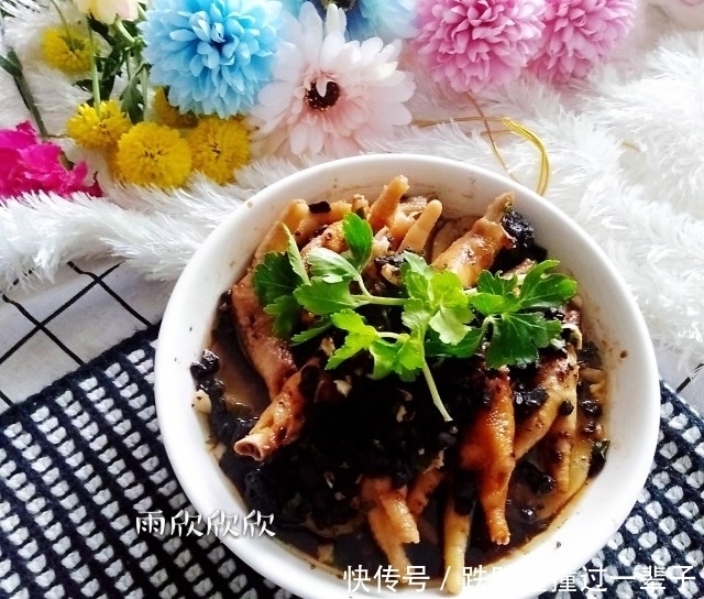 豉汁蒸凤爪,越啃越上瘾