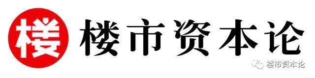净利润|2021第二届中国上市房企财务强健大奖“陶朱公奖”正在评选