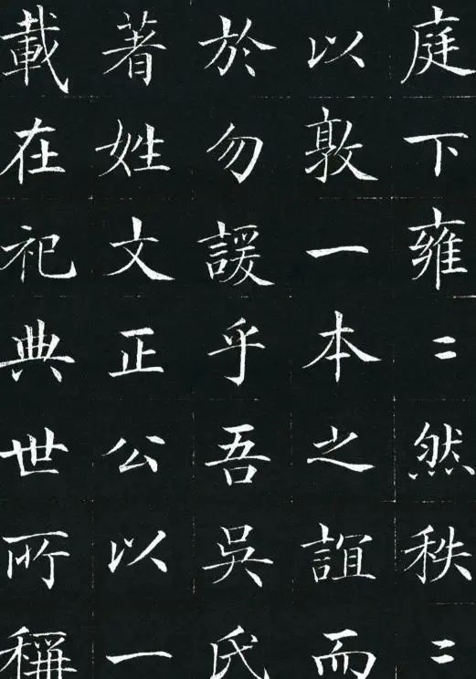 董其昌&清朝一个县官的书法,达到了“超神之境”,堪称书法史上一场盛宴