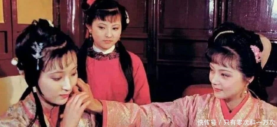 王熙凤和薛宝钗是表姐妹，两人为何不亲近，甚至连言语交流都少