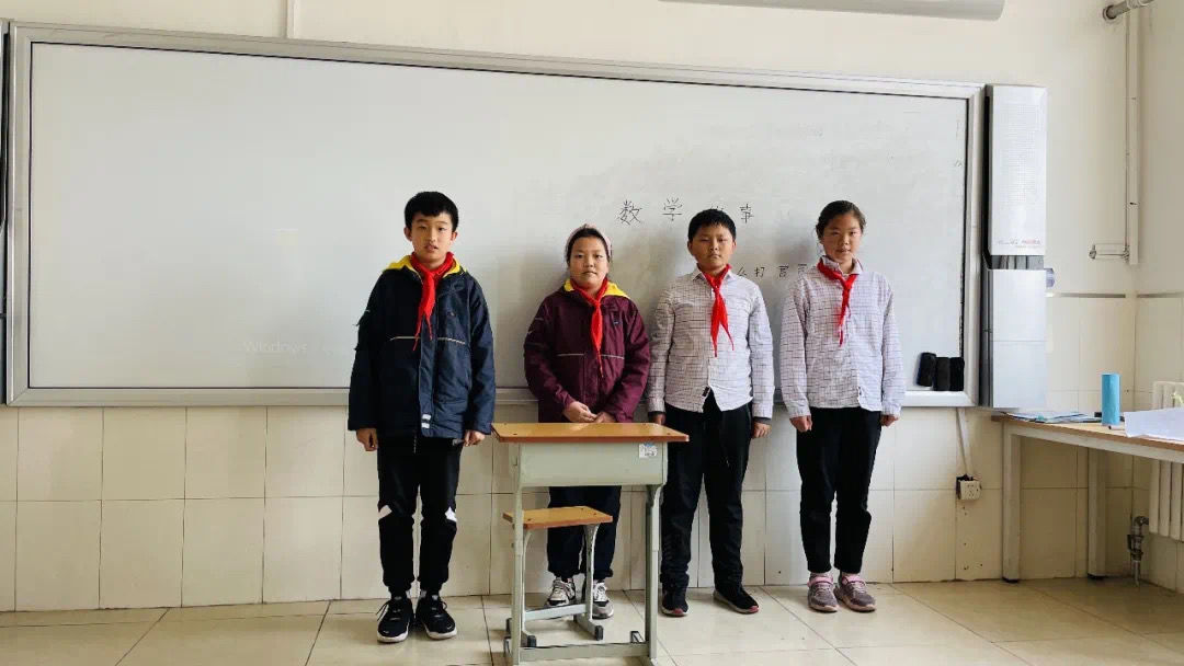 开启奇趣数学之旅 济南市义和小学开展数学节活动