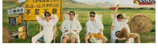 孙俪看邓超新综艺，直言看后肠子都悔青了，网友：有同感