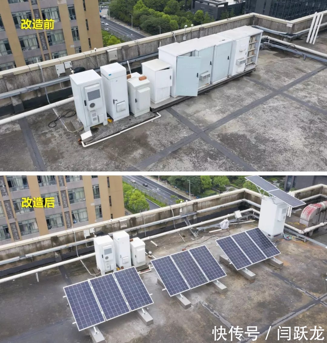 绿色能源目标网|面对高能耗这个“达摩克里斯之剑”,ICT行业破局之道何在?