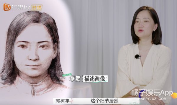 离婚|至于要把两人骂到退出节目吗?