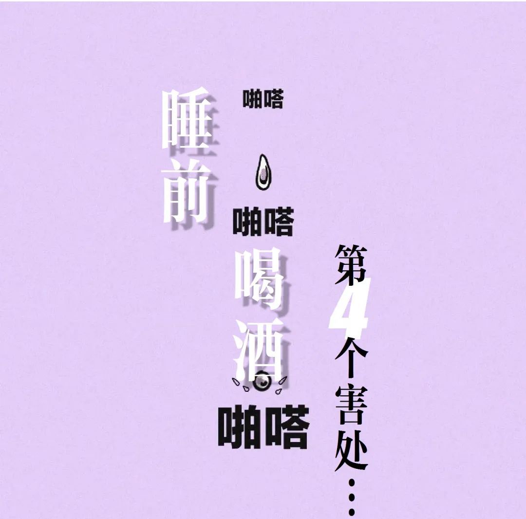 武汉市第三医院|热搜爆了！是你本人吗？