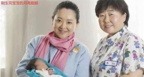 身体机|“月亮姐姐”39岁怀孕,为保胎前3月都不下床,娃的名字很有含义