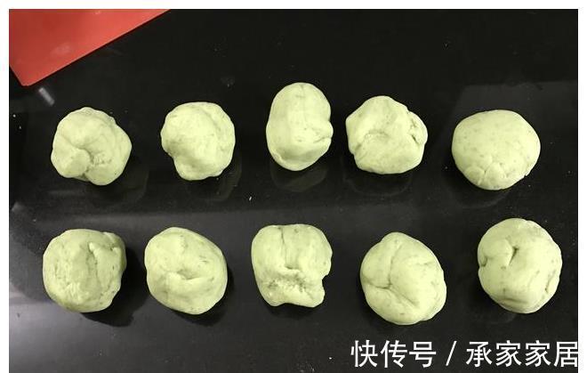 可可面团|宅家20天，这点心做了5次，比包子简单，香甜软糯，孩子最爱