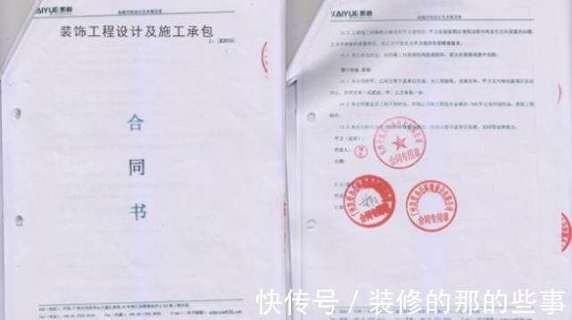 油烟机|刚装完新家就憾事连连!掏心窝总结:这15大败笔个个烧钱不实用