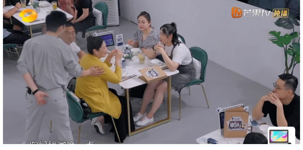 集体|龚俊两次缺席集体亮相，默默干活获好评，宁静希望他下季能够常驻