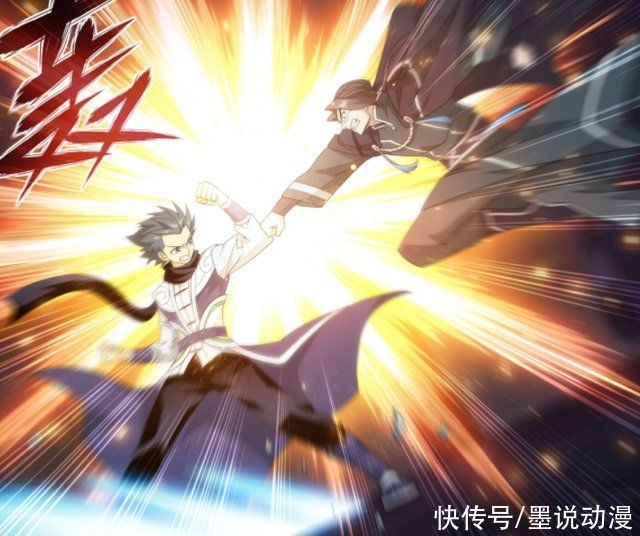 黑湮军|斗破苍穹492话:萧炎一拳秒翎泉，杨皓登场，萧熏儿回归