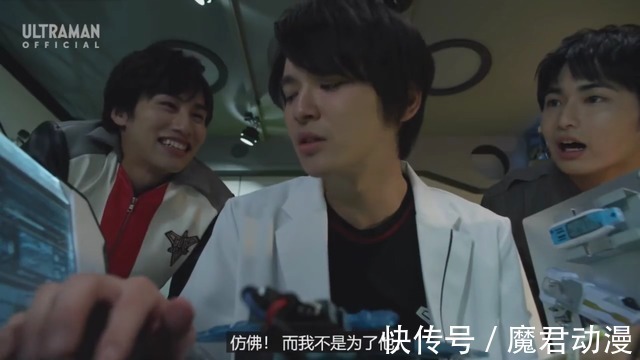 奥特曼|特利迦奥特曼:剧情进入高燃期,次元世界逐渐开始流行