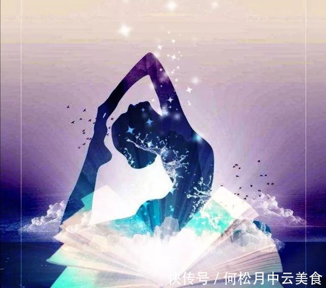 冬至诗会|小紫|李国清|魏瑞祥|刘效良