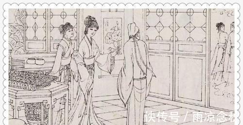 锦绣&新聊斋:玉中狐仙