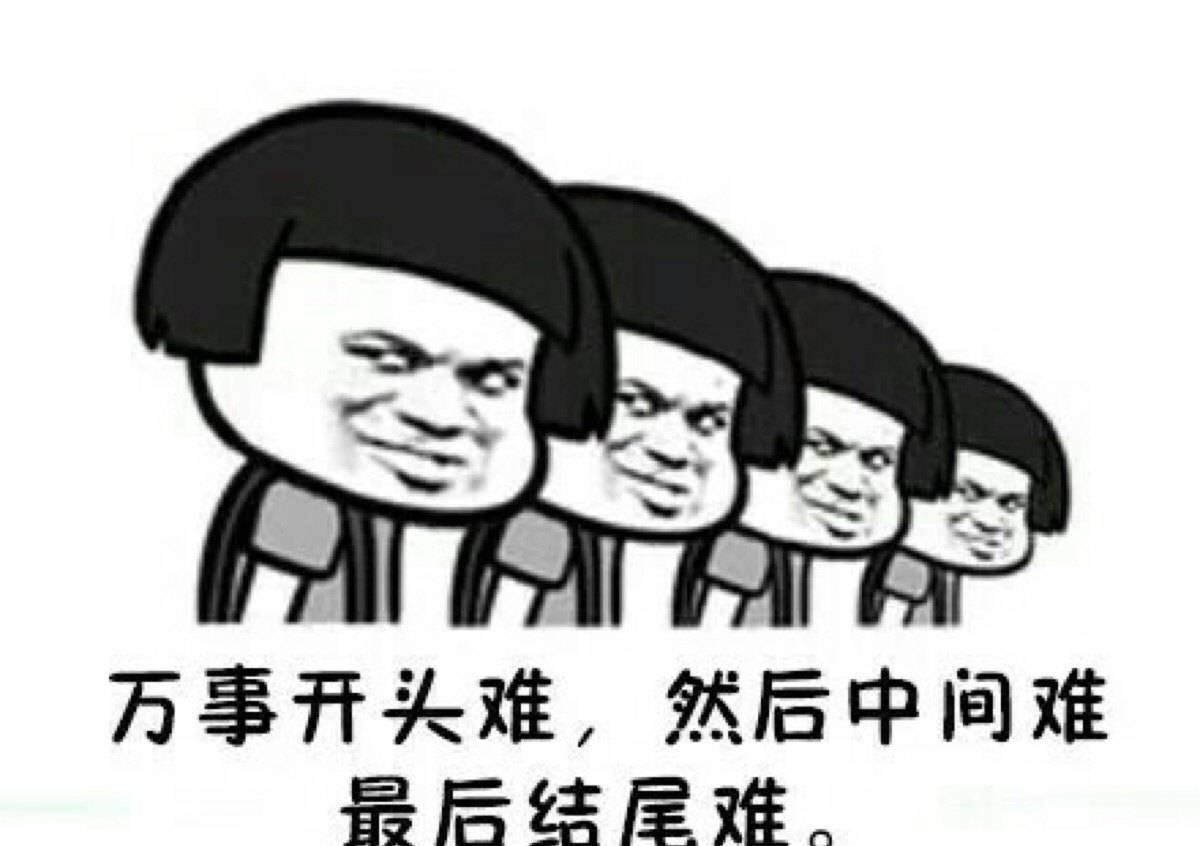 |搞笑段子:我不同,我喜欢养膘!