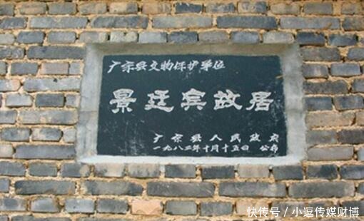 宗师|清末宗师,为救百姓聚众反清,被袁世凯凌迟处死