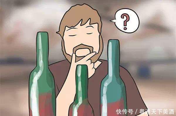 你还以为葡萄酒年份越老越好?别太天真了,普通酒要在适饮期喝掉