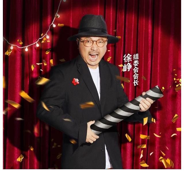 又一档全新网综诞生，三大实力派影帝担任常驻，提前预定爆款节目