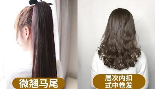 发型|马上要过年了，推荐6种时尚又显发量的发型！