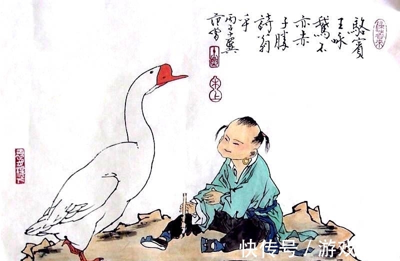 卢照邻|王勃最出名的一首送别诗,中间两句“抄袭”曹植,如今却成金句