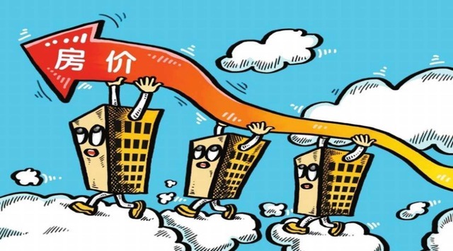 小城镇|房地产行业要进军农村了,这对农民来说是喜还是忧