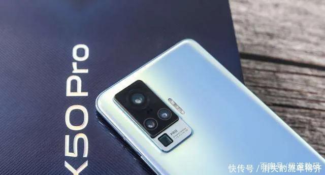vivo|vivo X50 Pro+的颜值在市场上吸引力怎么样