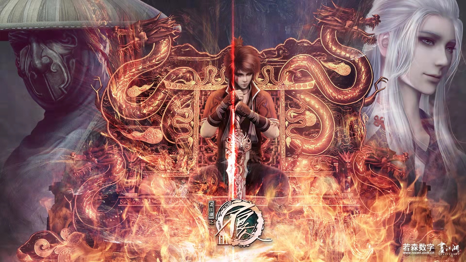 天行九歌|继不良人第三季之后,全职高手再遭删减,国漫自查自改模式已开启